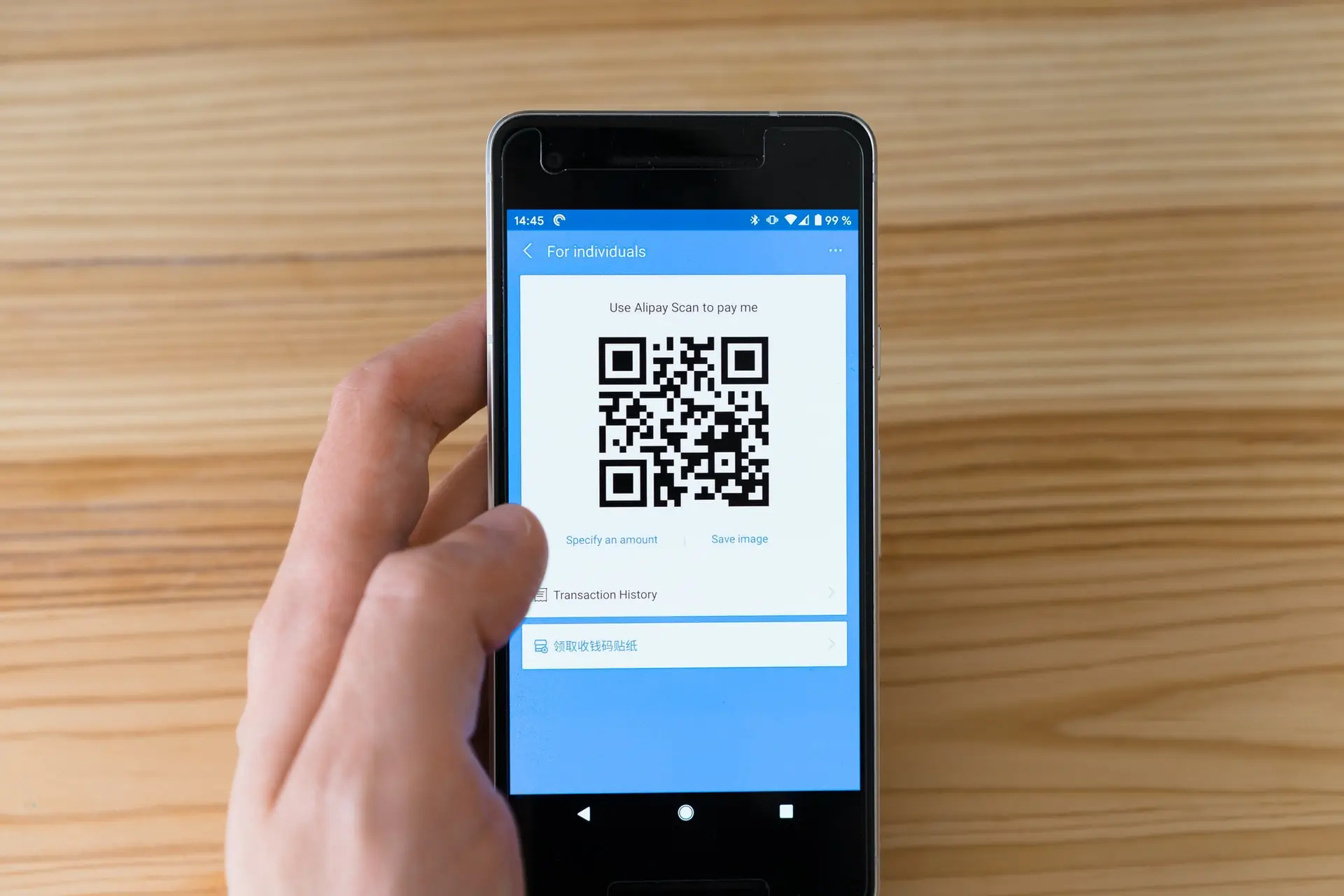 QR code scanning from mobile